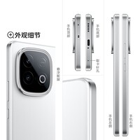 iQOO Z10 Turbo+ 8000mAh超薄蓝海电池 天玑9400+ 自研电竞芯片Q2 新品5G游戏手机 政府补贴手机 云海白 12GB+256GB 官方标配