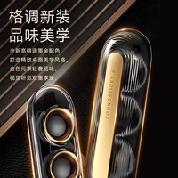 哈曼卡顿 音乐水晶四代 【国家补贴】蓝牙音箱 家用音响 居家艺术音箱 SoundSticks4 水晶4 墨金典藏版