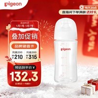 贝亲（Pigeon）玻璃奶瓶宽口径防胀气240ml M号奶嘴 3月+ AA187 