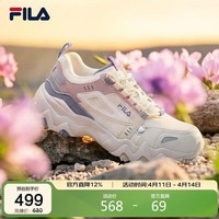 FILA 斐乐官方征峰者女子老爹鞋复古休闲运动鞋女鞋