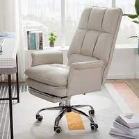 家逸电脑椅家用办公椅人体工学椅沙发椅书房学习椅书桌椅转椅靠背椅子