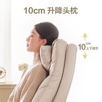 京东京造Z8老板椅真皮椅躺椅 人体工学椅办公椅子电脑椅 头层牛皮 奶咖白