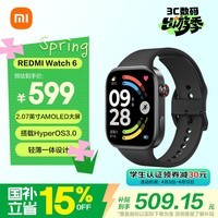 小米（MI）REDMI Watch 6典雅黑 国家补贴 澎湃OS 3 心率血氧监测 红米手表6 小米汽车 送男友送女友