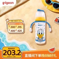贝亲（Pigeon）PPSU迪士尼双把手奶瓶330ml L号奶嘴 奇妙惊喜 6月+ AA268
