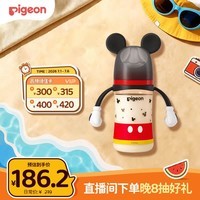 贝亲(Pigeon)PPSU迪士尼双把手奶瓶240ml L号奶嘴 经典米奇 6月+ AA238