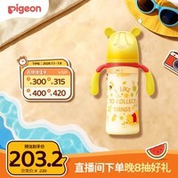 贝亲(Pigeon)PPSU迪士尼双把手奶瓶330ml LL号奶嘴 秋收时分 9月+ AA235