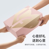徕芬Laifen因爱有度新款粉金礼盒 大功率速干家用电吹风 莱芬负离子不伤发 生日礼物 国家补贴