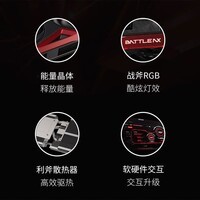 七彩虹（Colorful）战斧 GeForce RTX 5060 Ti DUO 8GB GDDR7 DLSS 4 电竞光追游戏设计电脑显卡