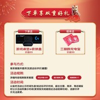 罗技(G)GPW二代无线鼠标狗屁王二代游戏鼠标gpw2电竞宏编程轻量化鼠标送男女友礼物黑神话悟空 【爆】GPW二代 黑色