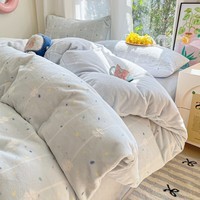 兰芮A类牛奶绒雕花保暖冬季四件套 彩虹蓝 1.5/1.8m床 床单款 被套200*230cm