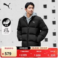 彪马（PUMA）防风拒水保暖运动羽绒服男女同款新款冬季鸭绒外套635857 黑色-01 M (175/96A)