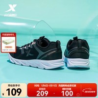 特步（XTEP）【国潮】女鞋减震跑步鞋新款轻便休闲鞋网面透气运动鞋女跑鞋 黑粉红-网面0073 38