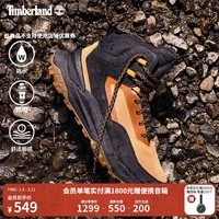 添柏岚（Timberland）官方男鞋徒步鞋MOTION ACCESS防水轻量抓地A6DB3 A6DB3EZ0/小麦色 44
