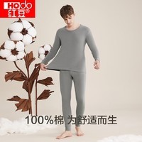红豆（Hodo） 秋冬内衣秋衣秋裤纯棉套装纯色低圆领打底衫裤 男款麻灰 L 170/95