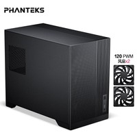 追风者XT M3小旋风MATX黑色散热台式游戏办公电脑小机箱(360水冷位/配120风扇*2/Type-C 20Gbps+)