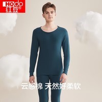 红豆（Hodo）红豆内衣秋衣秋裤纯棉套装纯色低圆领打底衫裤 男款墨蓝 L 170/95