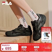 FILA 斐乐官方男鞋KORAL 老爹鞋2026春季新款珊瑚鞋休闲鞋跑步鞋 黑/贝鲁加灰-BB 42
