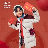 鸿星尔克羽绒服男女同款过年款拜年简约保暖长款羽绒外套 山月卡其-绒子含量75% 160 充绒量200g