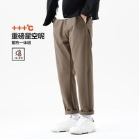 布衣传说 复古重磅星空呢 秋冬季加厚休闲裤男款宽松直筒长裤子潮 卡其 30