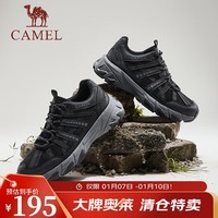 骆驼（CAMEL）王俊凯同款户外登山鞋2025春夏网面透气徒步鞋厚底女运动鞋会会员 G15S342086 黑色(男款) 42