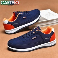 卡帝乐鳄鱼透气男鞋春夏季新款休闲网面鞋男士低帮运动鞋潮流百搭鞋子 深蓝[四季款]KDL819 44