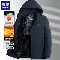 罗蒙（ROMON）棉服男2025冬季加绒加厚保暖棉衣男士中老年可拆卸连帽棉袄外套 藏青 XL (建议体重115-130斤)