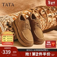 他她（TATA）2025冬商场同款男士雪地靴新款登山鞋高帮休闲男鞋VPX01DD5 棕黄 39