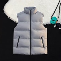 真维斯户外运动马甲男外套春秋季冬天坎肩无袖棉衣上衣服新款纯色立领上衣 灰色 M