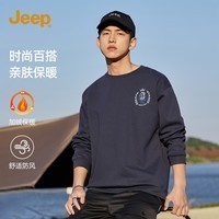 JEEP秋冬新款加绒宽松百搭潮流印花保暖圆领卫衣套头男士上衣 藏青色 3XL 190/104A