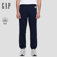 GAP男装2025秋季新款抓绒松紧腰针织束脚裤运动裤长裤美版 海军蓝 2XL 美码   3XL亚洲码185/125A 【偏大，拍小一码】