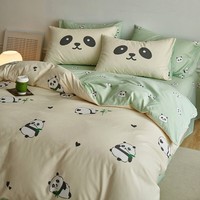 多喜爱（Dohia）简约轻磨毛四件套全棉纯棉秋冬双人床品100%棉被套床单 翻滚的团团 四件套 1.5米床 床单款 （被套203*229cm）