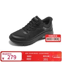 斯凯奇【Slip ins闪穿】UNO系列男时尚休闲运动鞋秋冬 全黑色/BBK 41