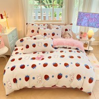 多兰诗（Duolanshi）牛奶绒四件套卡通双面加绒学生宿舍家用床单被套床上用品套件 草莓兔 1.5米 床单款 被套200*230cm 四件套