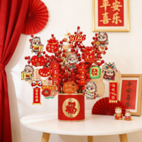 雅致新年氛围布置装饰品福桶发财果新年马年抱抱桶过年摆件 金边A款-喜迎马年