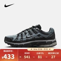 耐克（NIKE）【滔搏运动】2025年男子NIKE P-6000休闲鞋 IF6199-003 40.5