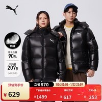 彪马(PUMA)90绒保暖连帽短款鸭绒外套男子新款秋冬羽绒服585408 黑色-01 XL (185/104A)