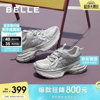 百丽张凌赫同款星河轨迹老爹鞋26春夏女款增高休闲鞋B2199AM6 灰色 37