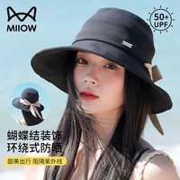 猫人防晒帽子女春夏防紫外线遮阳渔夫帽蝴蝶结加大帽檐百搭新款太阳帽 黑色 均码 （56-59cm）