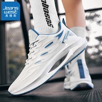 真维斯（Jeanswest）运动鞋男鞋夏季透气网面鞋子男士厚底缓震休闲一脚蹬套脚健步鞋 白蓝 42 (260mm)
