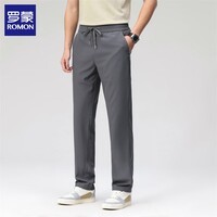 罗蒙（ROMON）冰丝休闲裤男2026夏季薄款凉感松紧腰男士直筒长裤子运动男裤 灰色 XL (建议体重130-150斤)