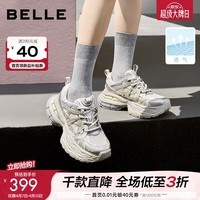 百丽(Belle)张凌赫同款星河轨迹老爹鞋女网面透气休闲厚底运动鞋B2199AM6预售 金色-女款【周雨彤同款】 37 (235mm)