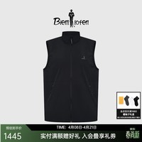 比音勒芬【12D四面弹】春夏款男士净色马甲休闲户外防水干爽轻便立领背心 07黑色 M （100）
