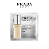 普拉达（PRADA）光子粉底液LC5 1ml细腻无缝按
