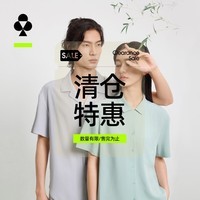 有棵树【清仓特惠】情侣睡衣女春夏季凉感防螨短袖情侣家居服套装男士 【女款】短袖短裤-荷花灰 XL