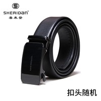 喜来登（SHERIDAN）男士自动扣牛皮皮带 商务休闲款 礼盒装 扣头随机发货 YZS141E（扣头随机，介意慎拍）
