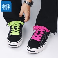 真维斯（Jeanswest）帆布鞋情侣款校园风百搭防滑板鞋男女韩系复古鞋子男 黑色 42