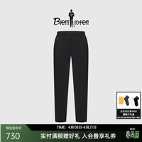 比音勒芬【吸湿速干】春夏款男士户外运动长裤字母刺绣多色运动休闲裤男裤 07黑色 XL （32）