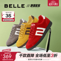 百丽(Belle)学院风跑道赛车鞋德训鞋女款商场款薄底板鞋E2K1DCM5 红色 37 (235mm)