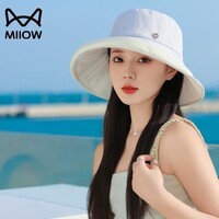 猫人帽子女防晒渔夫帽女夏季太阳帽百搭太阳帽显脸小防紫外线遮阳帽 蓝色 均码（56-58）