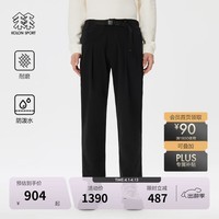 KOLON SPORT/可隆梭织长裤 男女同款户外运动露营腰带防泼水耐磨裤- LULP4WT501-BK 黑色 XL 180/86A